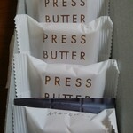 User's review image for PRESS BUTTER SAND ルミネエスト新宿店
