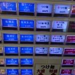 用戶對於横浜家系ラーメン王子家的評論圖
