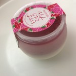 用戶對於北の自然菓　柳月 ビッグハウス中標津店的評論圖