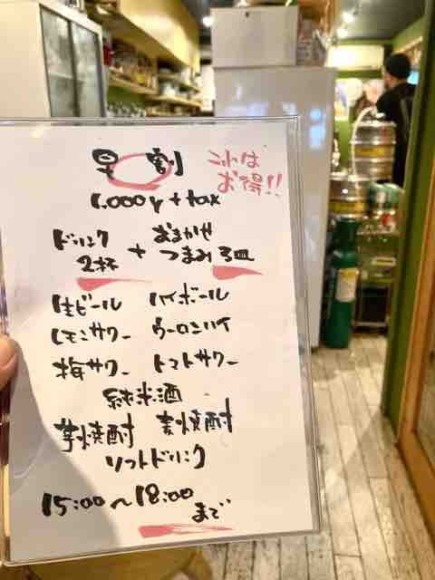 用户对于きんとと的评论图