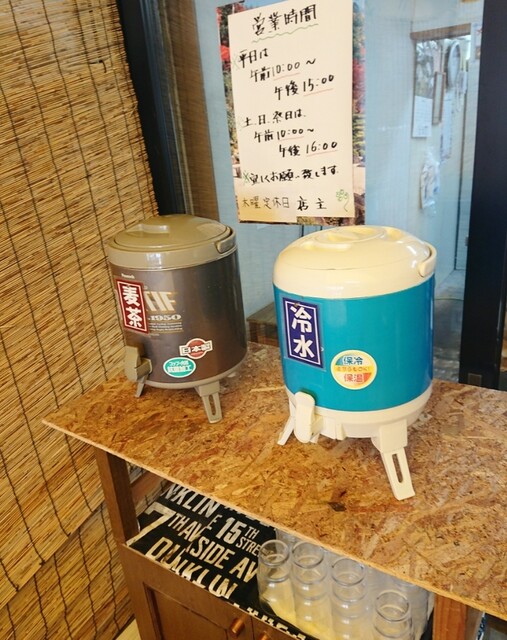 用户对于マオイの丘茶屋的评论高清图