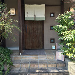 User's review image for 古譚