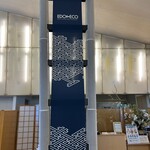 用戶對於楠公レストハウス的評論圖