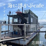 User's review image for Grill Cafe Excellent