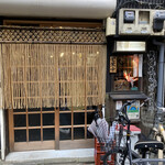 用戶對於川二郎的評論圖