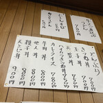 User's review image for 萬福