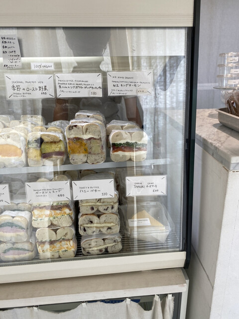 用戶對於TANUKI APPETIZING的評論高清圖