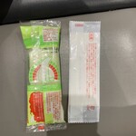 User's review image for 551蓬莱 エキマルシェ新大阪ソトエ店