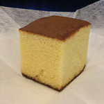 User's review image for 福砂屋 銀座三越店