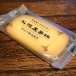 用戶對於北海道本舗 総合土産店的評論圖