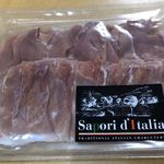 用戶對於成城石井 東京ドームラクーア店的評論圖