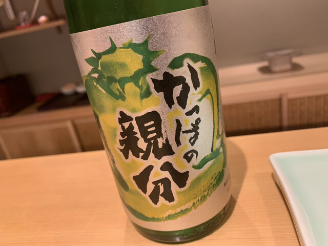 用户对于鳥匠 いし井的评论高清图