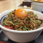 用戶對於松屋 糀谷店的評論圖