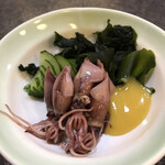 User's review image for すしざんまい すすきの店