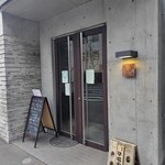 User's review image for じき 南2条店