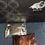 用户对于Dari K 三条本店的评论图