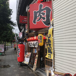 用戶對於スタミナ焼肉 はらだ的評論圖