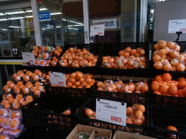 用戶對於肉のハナマサ 鶴川店的評論高清圖