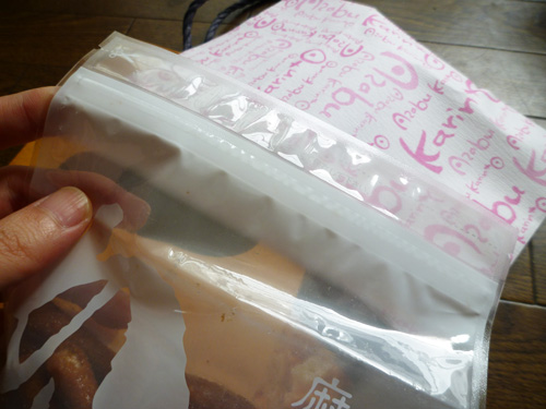 User's review image for 麻布かりんと 西武池袋店