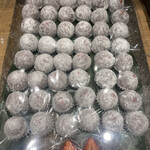 用戶對於鈴懸 JR博多シティ いっぴん通り店的評論圖
