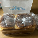 用户对于パティスリー SATSUKI的评论图