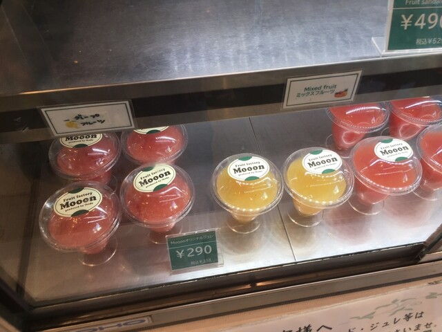 用户对于モーン 総本店的评论高清图