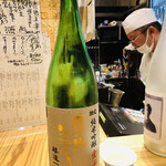 User's review image for 恵酒真楽 やまなか