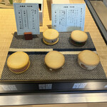 用户对于旅籠屋 利兵衛 寺田本店的评论图