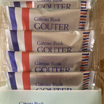 User's review image for ガトーフェスタ ハラダ 阪神百貨店 梅田本店