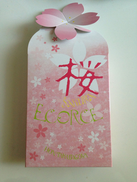 用戶對於本高砂屋 大丸札幌店的評論高清圖