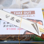 用戶對於焼肉の吉田 本店的評論圖