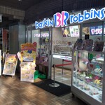 User's review image for サーティワンアイスクリーム 飯田橋ラムラ店