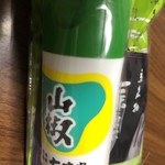 用户对于京のみやげ アスティ京都的评论图