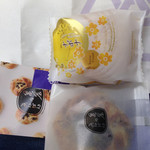 用戶對於亀屋万年堂 自由が丘駅前店的評論圖