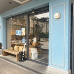 User's review image for SHIBUichi BAKERY