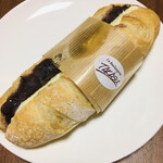 User's review image for ブーランジェリー タカス