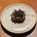 用户对于根深的评论图