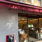 User's review image for パティスリー ラ・プリュム