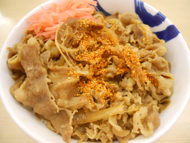 用戶對於松屋 中延店的評論圖