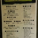 用户对于花美的评论图