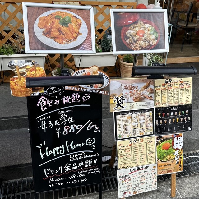 用戶對於鶏と無限の可能性的評論高清圖