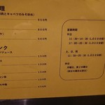 用户对于翠蓮的评论图