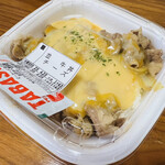 用戶對於すき家 389号大牟田店的評論圖