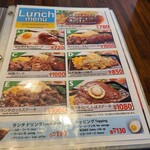 用戶對於ステーキのくいしんぼ 中目黒店的評論圖