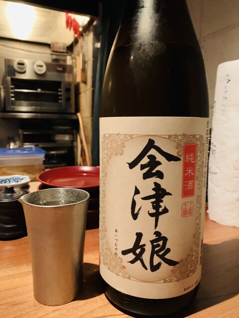 用戶對於KAN的評論高清圖