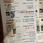 用戶對於秋田料理 わったりぼうず的評論圖
