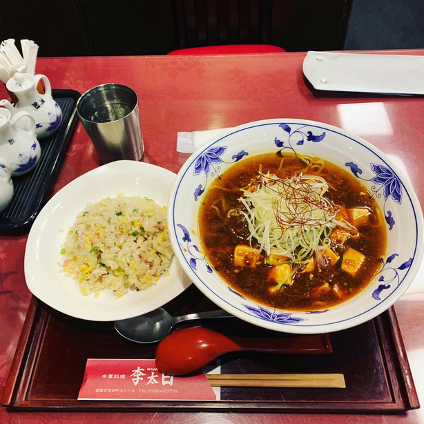 用户对于李太白的评论图