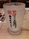 用戶對於新大阪 焼そばセンター的評論圖
