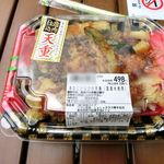 User's review image for リブレ ケイセイ LaLaテラス南千住店