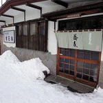 用户对于そば処 まるあ的评论图